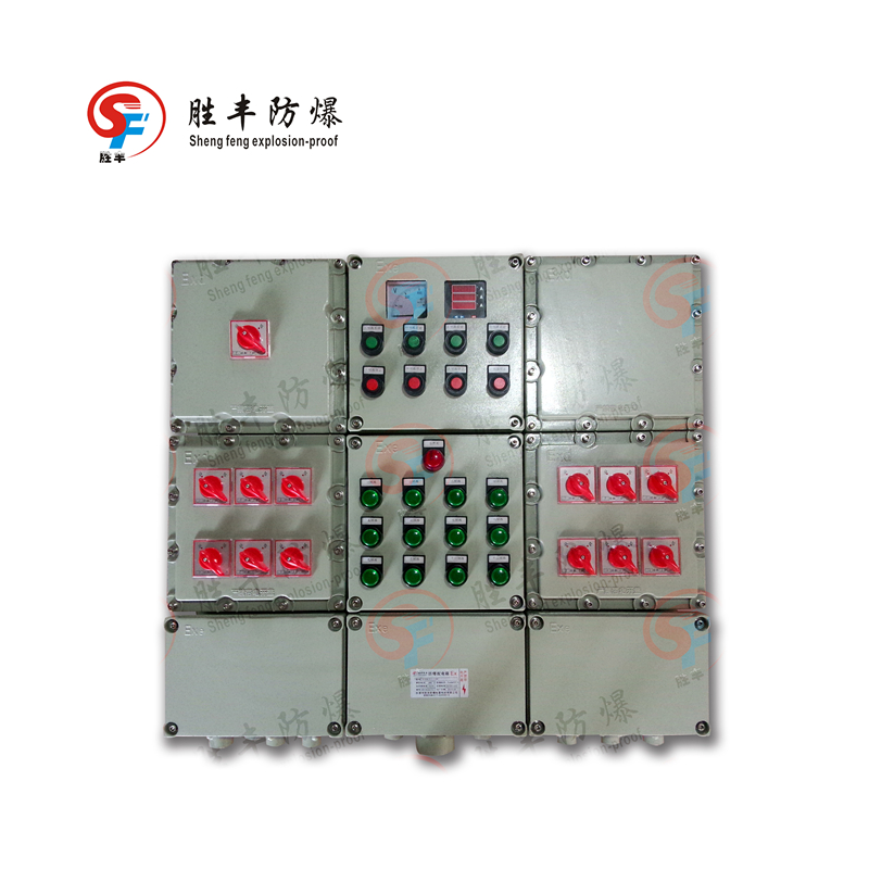 防爆照明配電箱