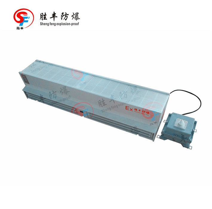 防爆強風(fēng)風(fēng)幕機
